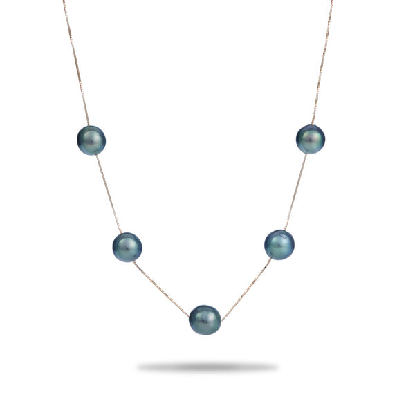 18" Tahitian Black Floating Pearl Necklace in Gold - 9-10mm - Maui Divers Jewelry
