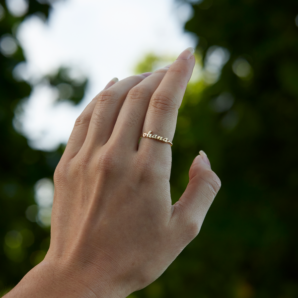 Ohana Ring in Gold - 5mm