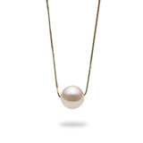 18" Adjustable Akoya Floating Pearl Necklace in Gold - Maui Divers Jewelry