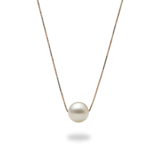 16-18" Adjustable Akoya Floating Pearl Necklace in Rose Gold-Maui Divers Jewelry