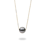 16-18" Adjustable Tahitian Black Floating Pearl Necklace in Gold - Maui Divers Jewelry