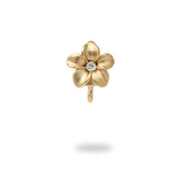 076-00982 Plumeria Pendant Mounting with Diamond in 14K Yellow Gold