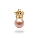 Sample picture with pink/peach pearl 076-00982