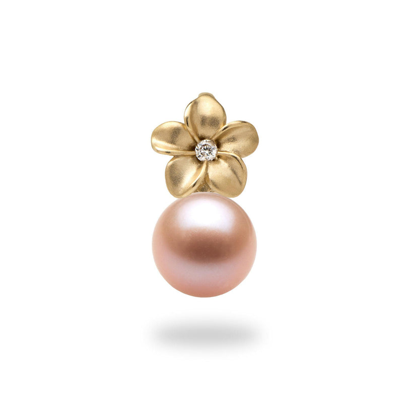 Sample picture with pink/peach pearl 076-00982