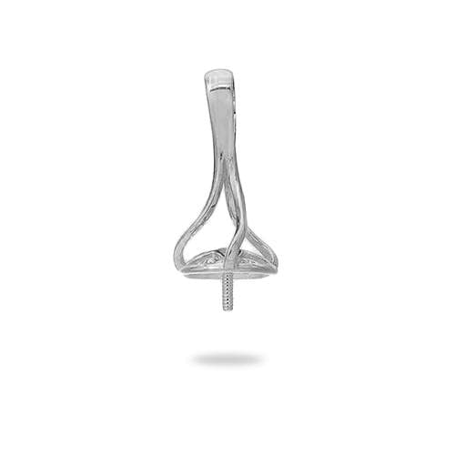 Pick A Pearl Twist Pendant in White Gold - Maui Divers Jewelry