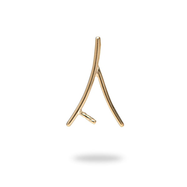 Pick A Pearl Wishbone Pendant in Gold